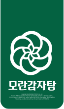 모란감자탕